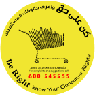 laptop price in uae laptop price in uae