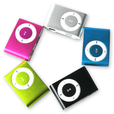 mp3withoutdisplay