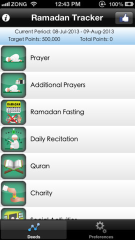 Ramadan Tracker