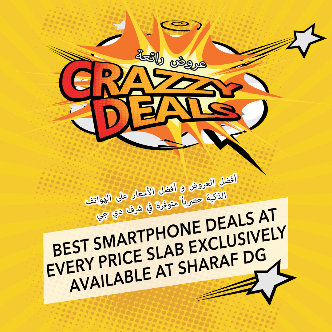 Online_1080x1080_Crazy-deals