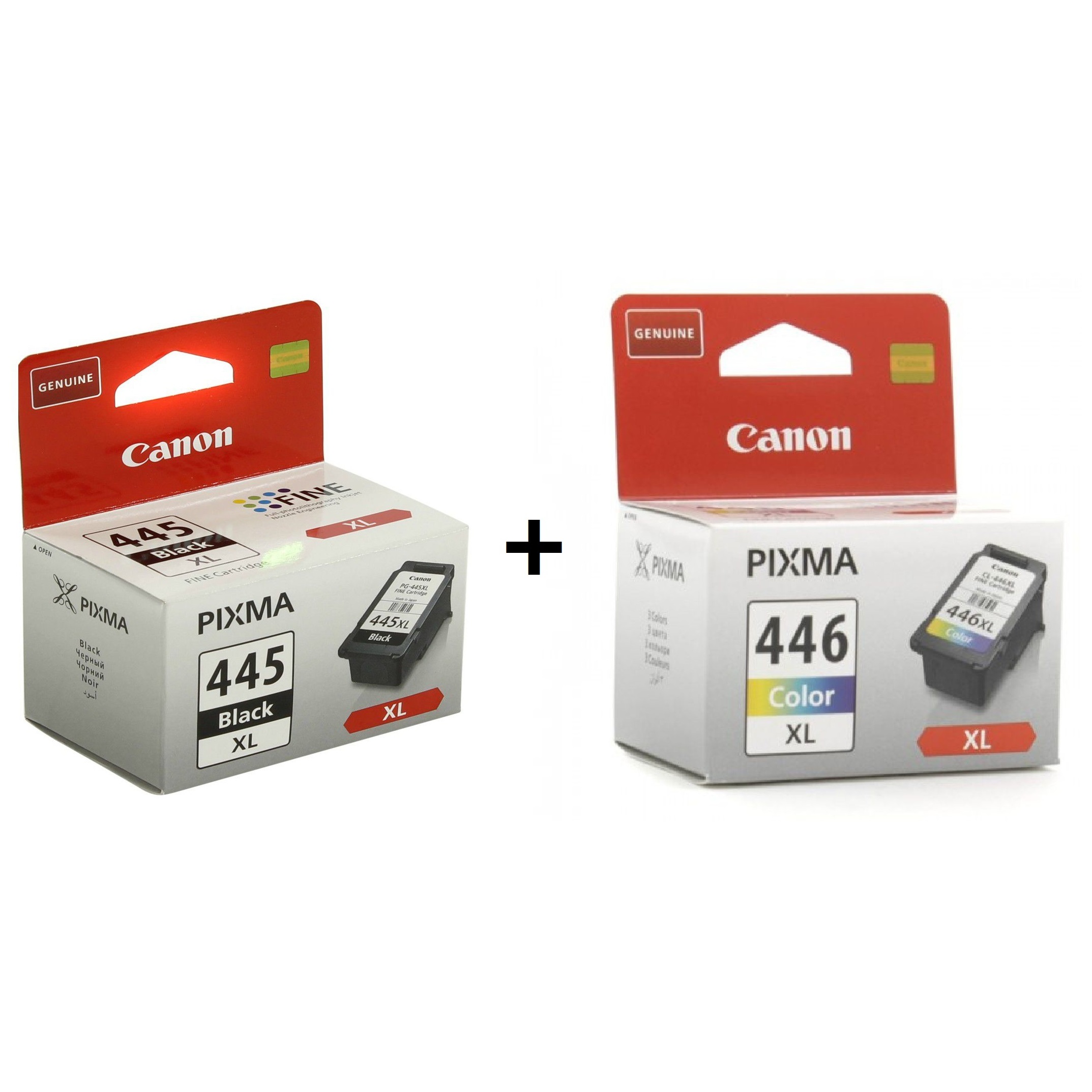 Canon MG2440 multifunctional device: review, specifications, descriptions, dressings and reviews 36 Canon MG2440 multifunctional device: review, specifications, descriptions, dressings and reviews 68