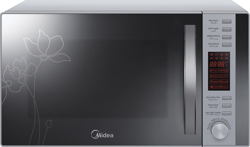 Midea Microwave Oven Ag925eblb Price Specifications Features Midea Microwave Oven Ag925ebls