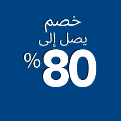 Up to 80% Off