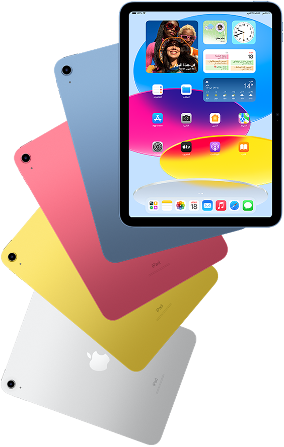 Front view iPad shows home screen with blue, pink, yellow, and silver rear facing iPads behind it.