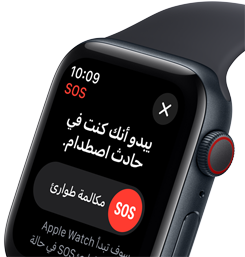 شاشة ميزة اكتشاف الاصطدام على ساعة Apple Watch SE مع عرض زر