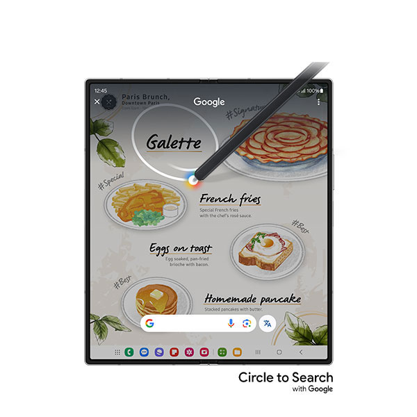 Cicle to search