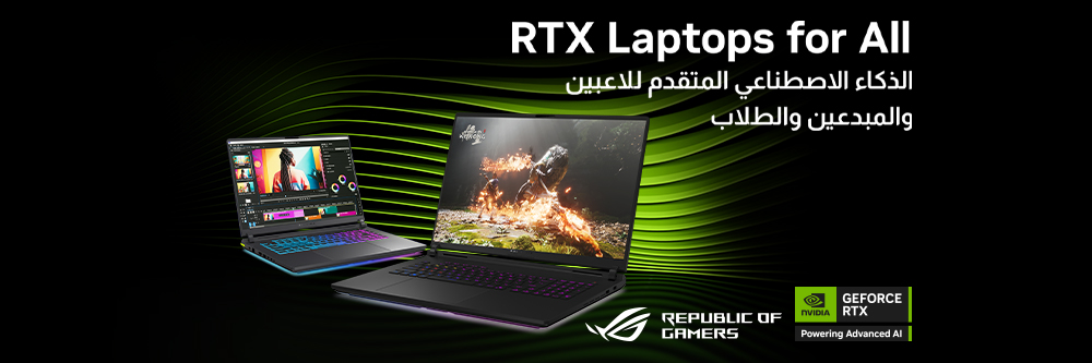 Asus NVIDIA RTX Laptops